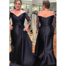 

Beading Mother of the Bride Dresses Sheath/Column Off the Shoulder Wedding Guest Gowns Pleat Long Sleeves Sweep Evening Dress