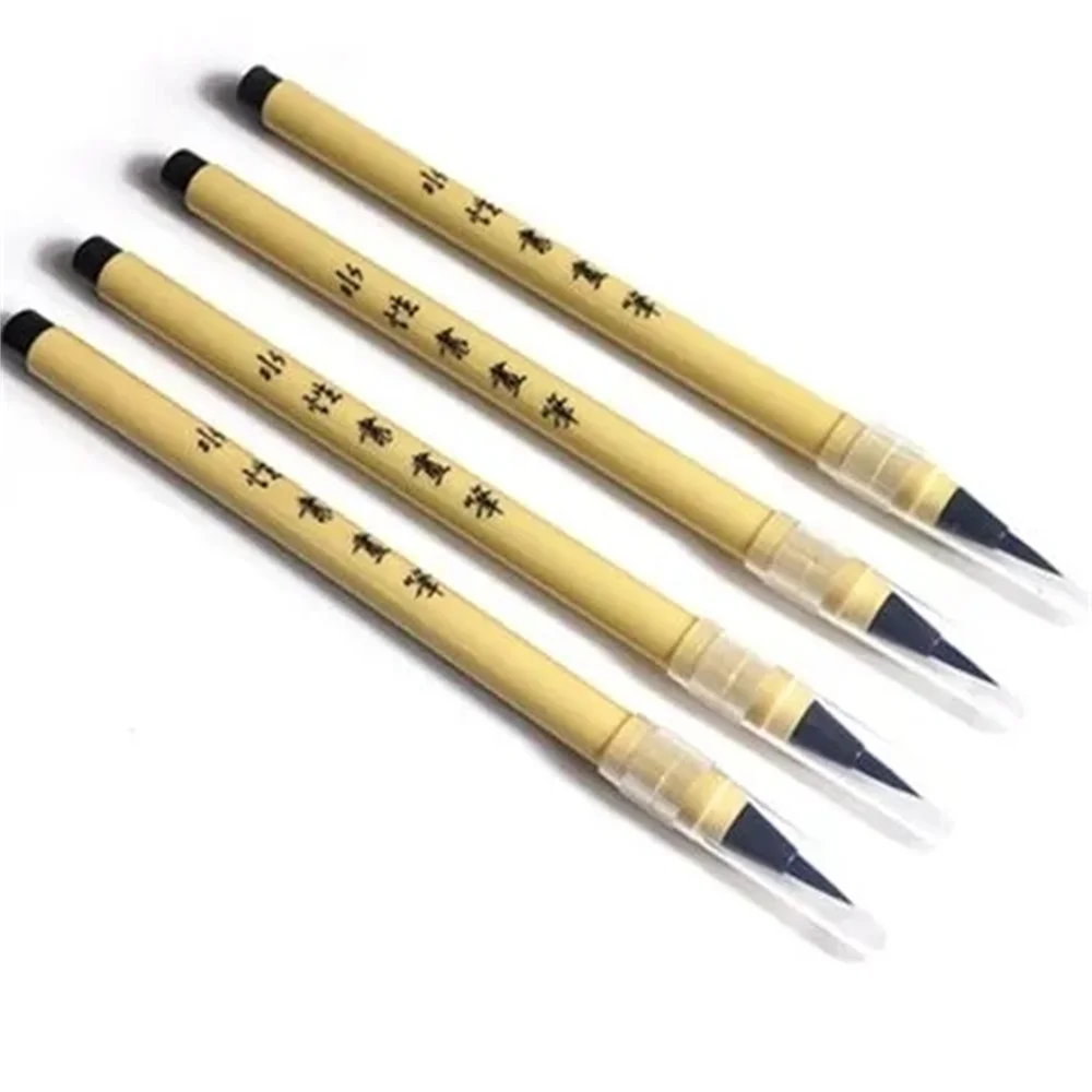 2pcs Calligraphy Pen Soft Hair Writing Brush Watercolor Artist Painting Drawing Tool School Office Supply Student Stationery