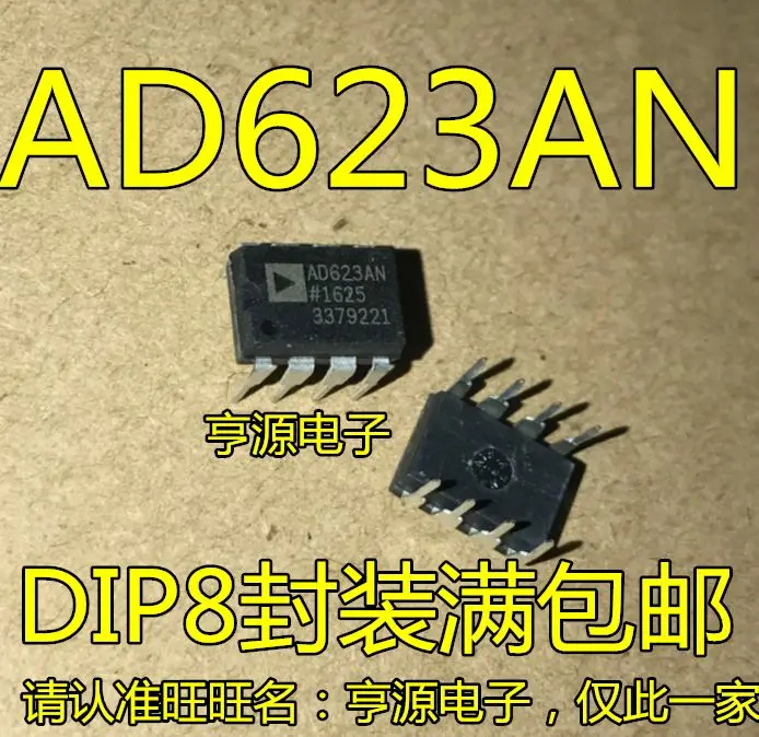 

Free shipping AD623 623AN 623ANZ AD7233AN ANZ DIP8 5PCS Please leave a comment