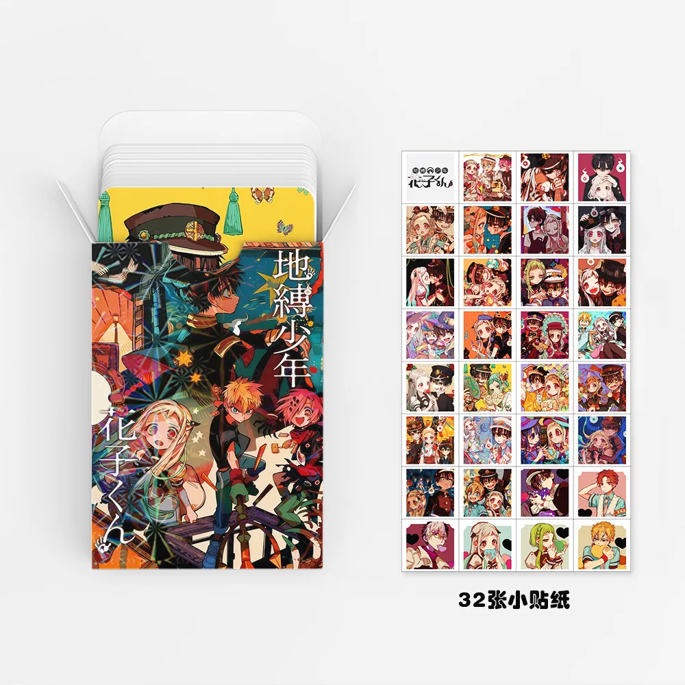 92 개/대 애니메이션 게임 화장실 바운드 Hanako-kun 레이저 Lomo 카드 Photocard HD 인쇄 사진 카드 팬 컬렉션 선물