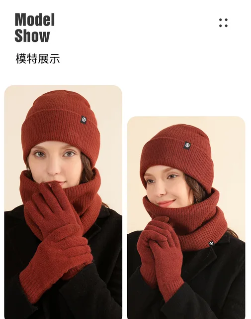 Cachemire Smile Knit Bonnet Écharpe Gants, Bonnet Crâne, Cache-cou, Doux,  Chaud, Hommes, Femmes, Meilleur Cadeau, Nouvelle Mode, Hiver - AliExpress