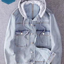 Mens Denim Hoodie - Men's Clothing 
