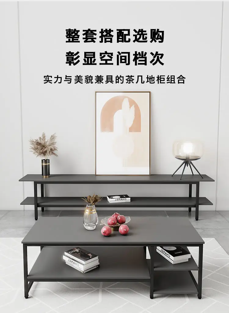 Modern Simple TV Cabinet Small Apartment Living Room Home Combination Minimalist Long Strip High Base Cabinet