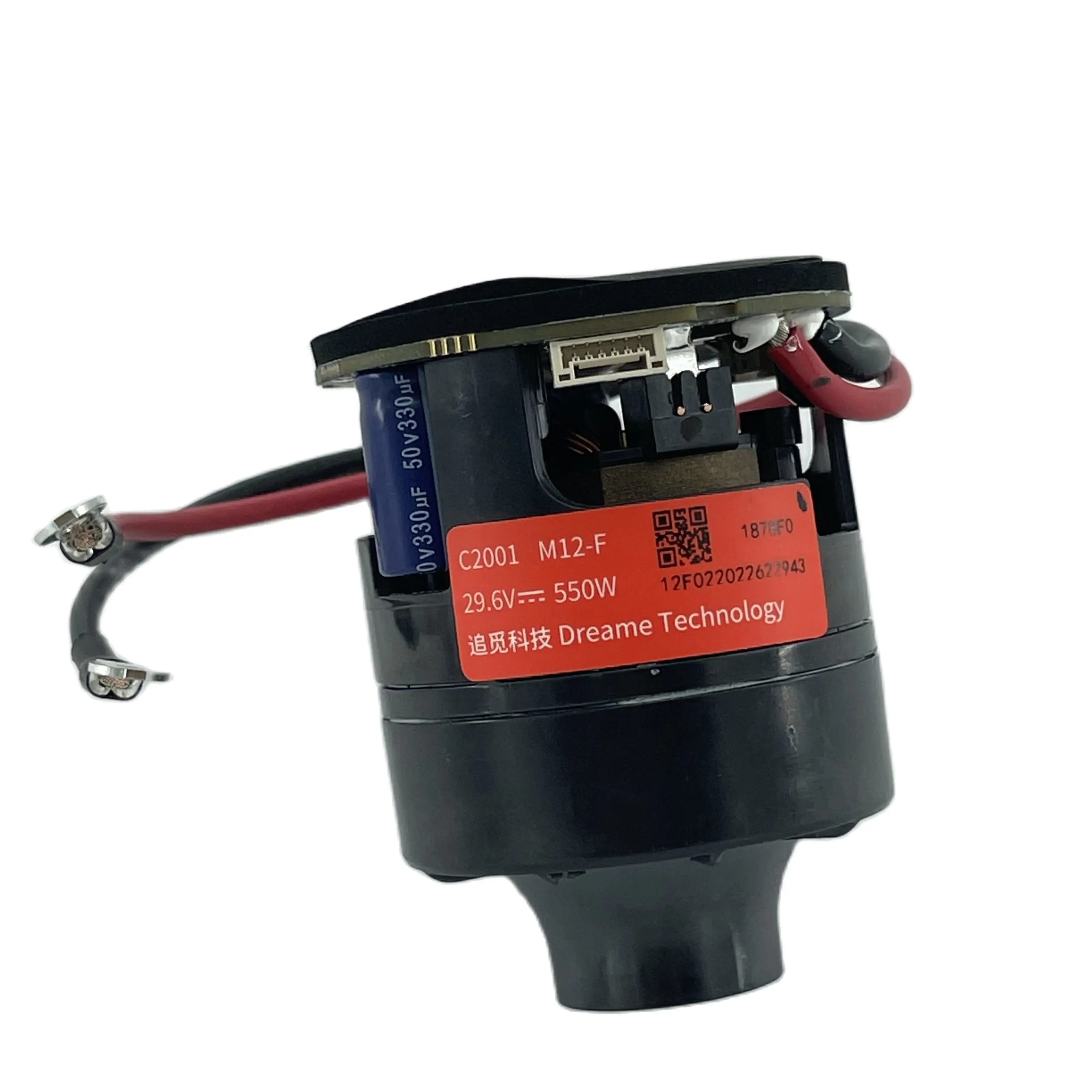 Modulo Ventola Originale Con Motore Per Ricambi Per Aspirapolvere Portatile Dreame R20 Accessori20Pro Sostituzione