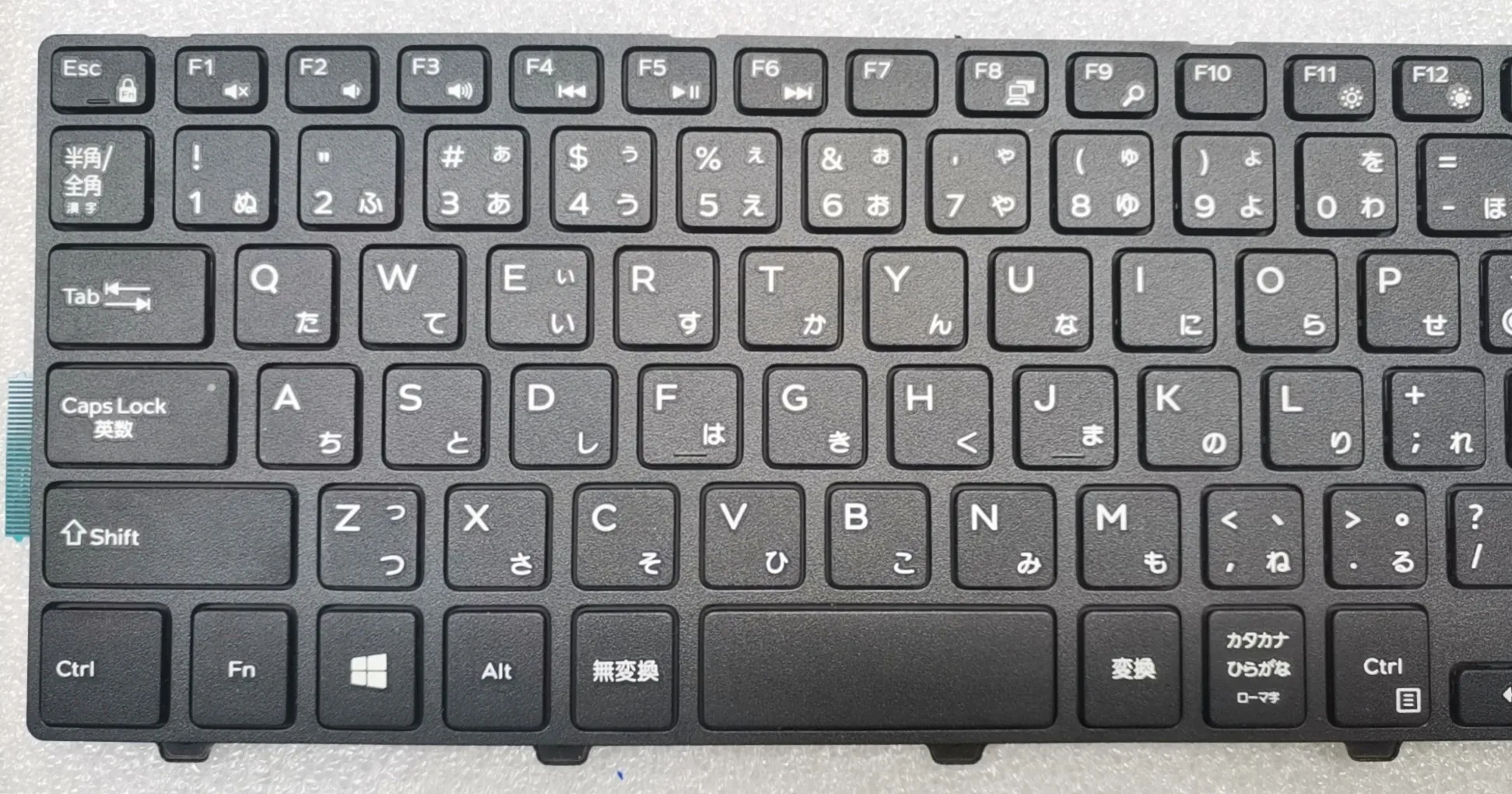 touches clavier disposition japonaise tout neuf dell latitude clavier pour ordinateur portable