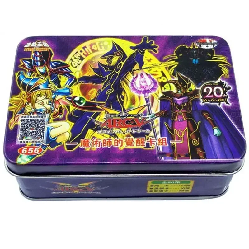 New Yugioh Blue-Eyes White Dragon Alternativa White Dragon Chaos Neo Blue-Eyes Ultimate Anime Iron Box Rare Cards