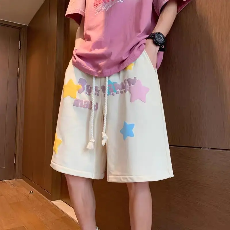 Women Trendy Print Streetwear Harajuku Y2K High Waist Wide Leg Short Pants 2024 Summer Students Casual Loose Sports Beach Shorts