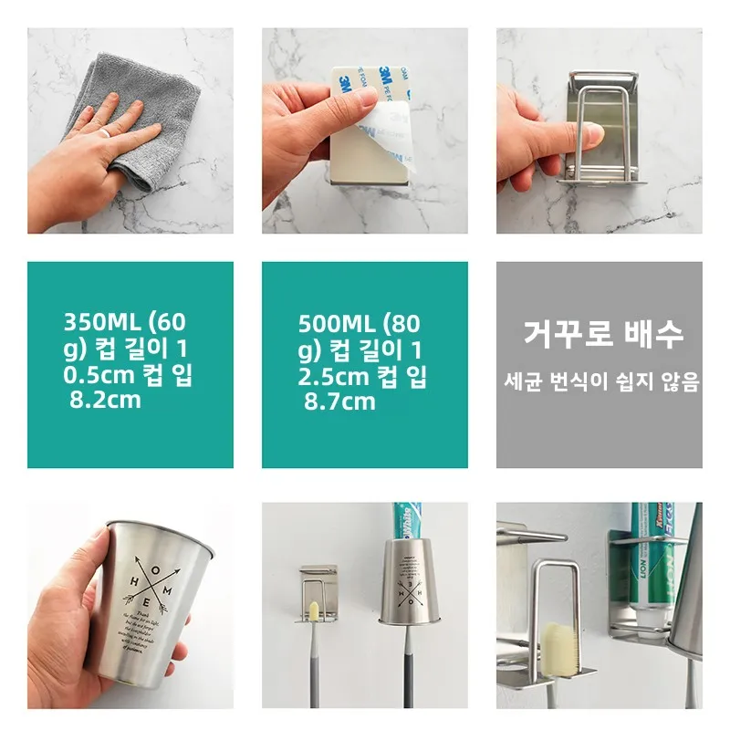 창의적인 스테인리스 스틸 칫솔컵 세트 가족 3세대 구강청결제 컵 커플 부모-자녀 가정용 칫솔통