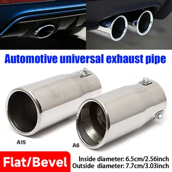 Universal Stainless Exhaust Pipe Tip 1