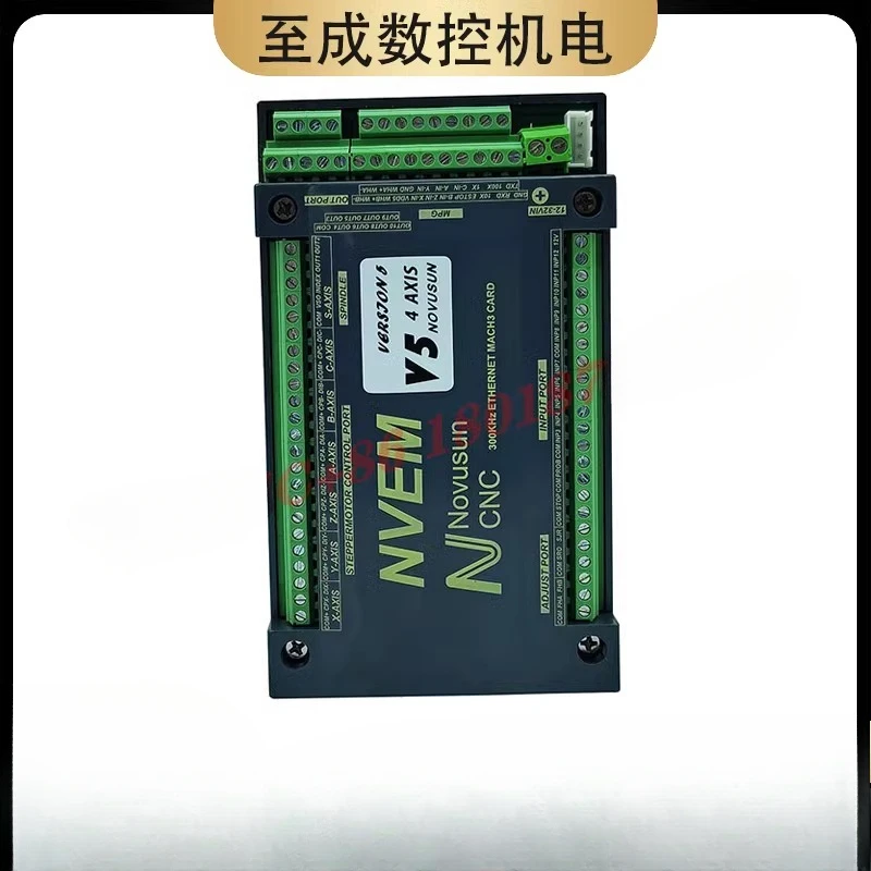 Mach3 3 4 5 6-axis motion control card kit carving machine controller ...