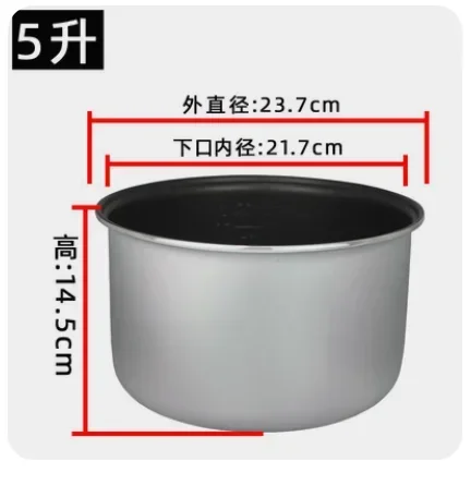 5L
