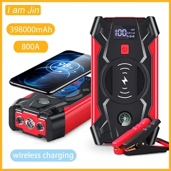 39800mAh Car Jump Starter Power Bank Display digitale batteria di emergenza Booster 800A avviamento di emergenza per veicolo Diesel a benzina