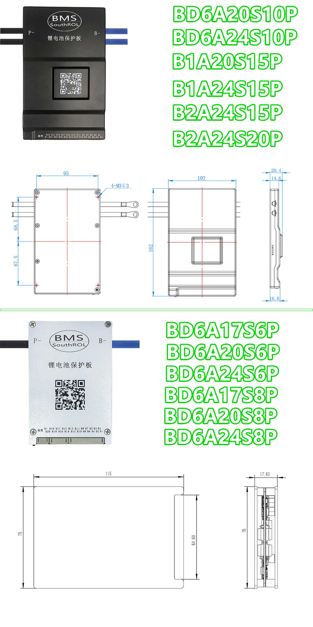 BMS 1A 2A 5A Balance Current 8S 12S 13S 14S 16S 17S 20S 24S Smart JK Bms 60A 80A 100A 150A 200A 600A Lifepo4 Li-Ion Battery lithium battery pack