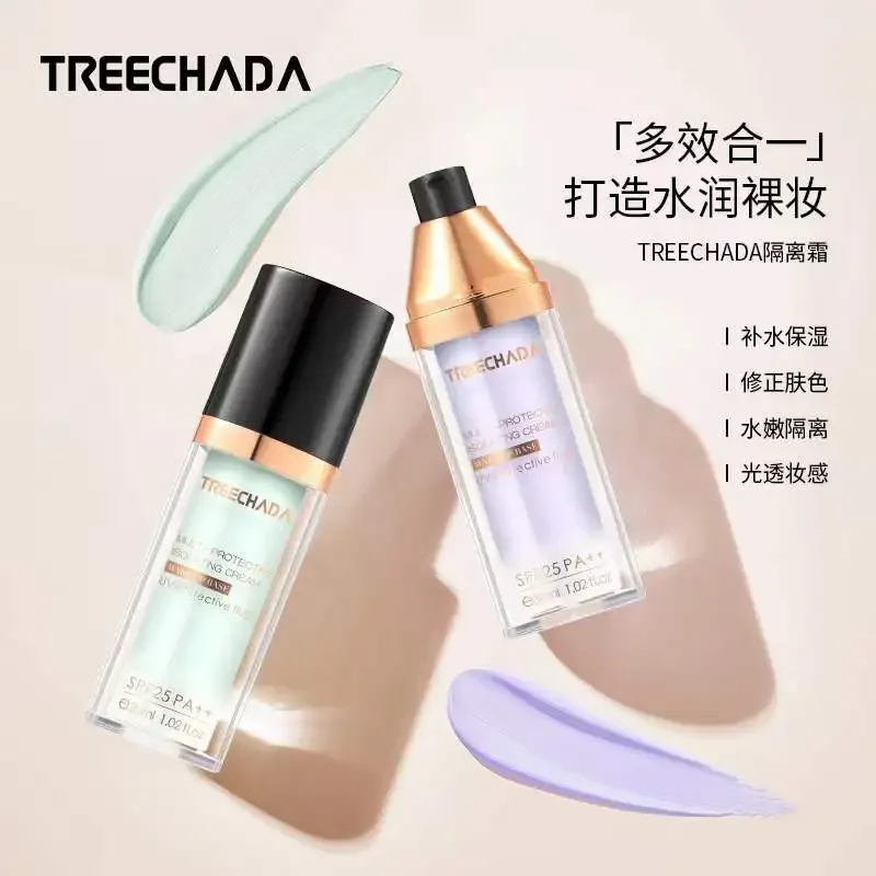 

Крем-изолятор TREECHADA SPF25 +, Солнцезащитный праймер для макияжа, основа, увлажняющая, корректор Осветляющий, отбеливающая косметика, редкая красота