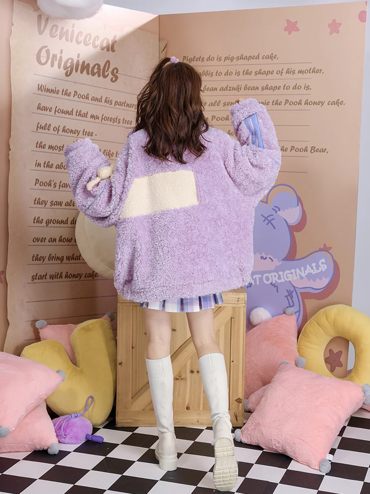 2023 Autumn Winter Cute Embroidered Cartoon Stand Collar Loose And Warm Purple Lamb Wool Faux Fur Furry Coat Jaquetas Feminina