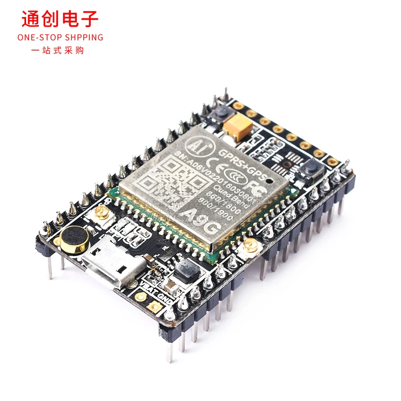 

GSM/GPRS+GPS/BDS development board A9G module short message / voice / wireless data transmission