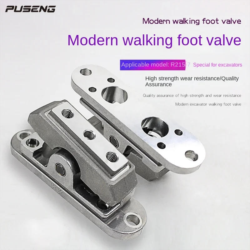 

for Hyundai R excavator r215 220 225-5-7 walking foot valve bullet head pressure plate high-quality bullet head seat