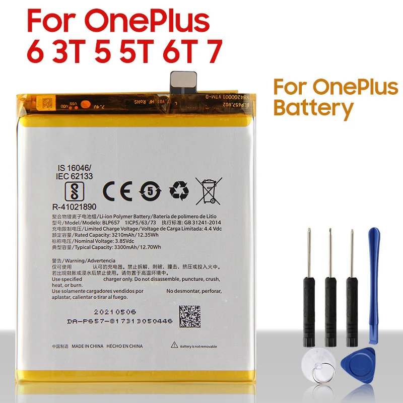 Premium High-Capacity Phone Battery Replacement