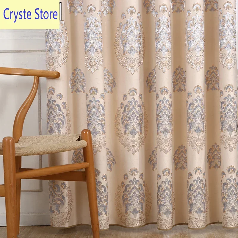 

European Style Curtains for Living Room Bedroom Jacquard Two-color Purple Gold Leather Jacquard Curtains Light Luxury Curtains