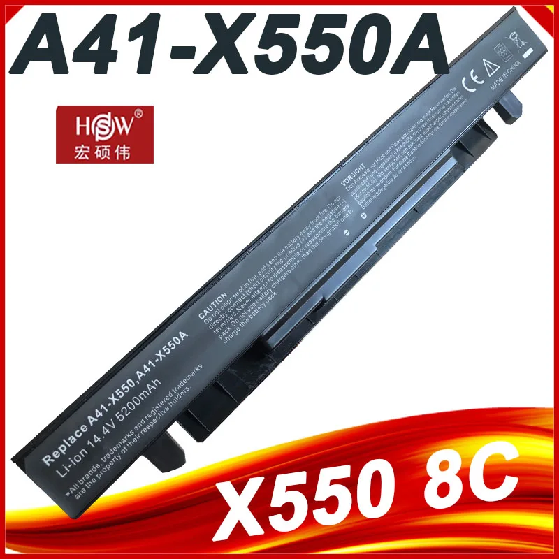 

8 Cells 4400mAh A41-X550A Laptop Battery for ASUS A41-X550 X450 X550 X550C X550B X550V X450C X550CA X452EA X452C