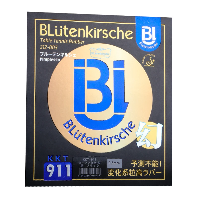 TUTTLE Blutenkirsche Table Tennis Rubbe KKT-911 Grain Long Pimples Thin Sponge Arc & Loop For Professional ITTF Approved