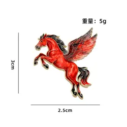 Elegant Horse Enamel Pin | Fashionable Animal Brooch & Lapel Badge Jewelry Gift (B)