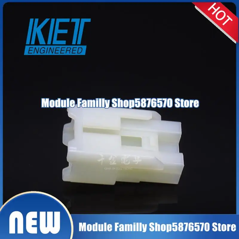 

50 шт./партия, новые и оригинальные коннекторы MG620153