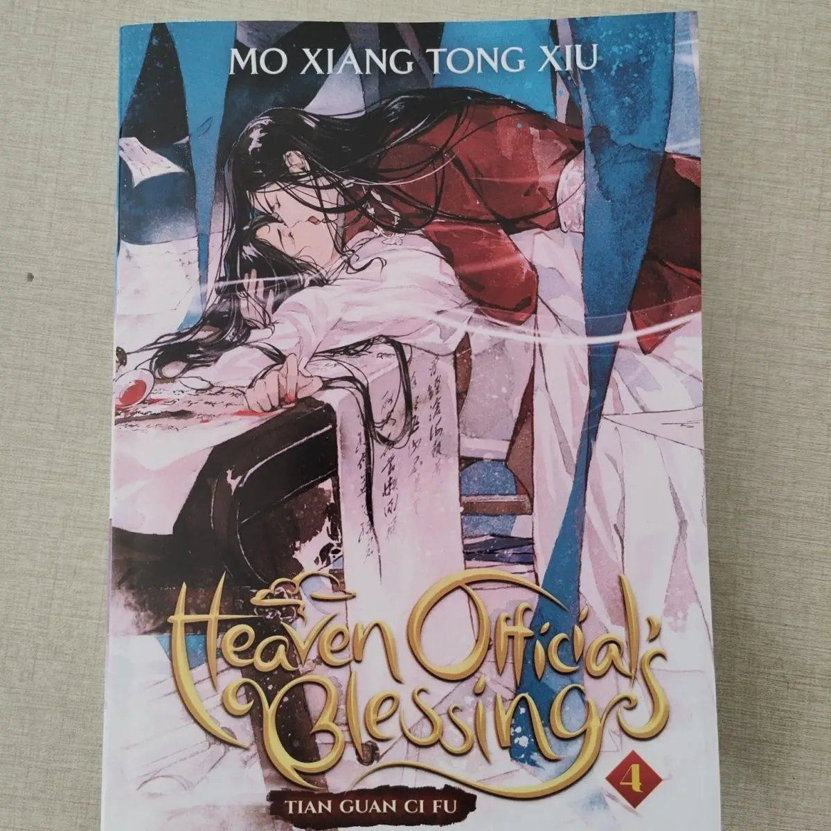 

Chinese Ancient Romance BL Book Volume 4 Heaven Official's Blessing: Tian Guan Ci Fu Novel Book English Edition Printing Version