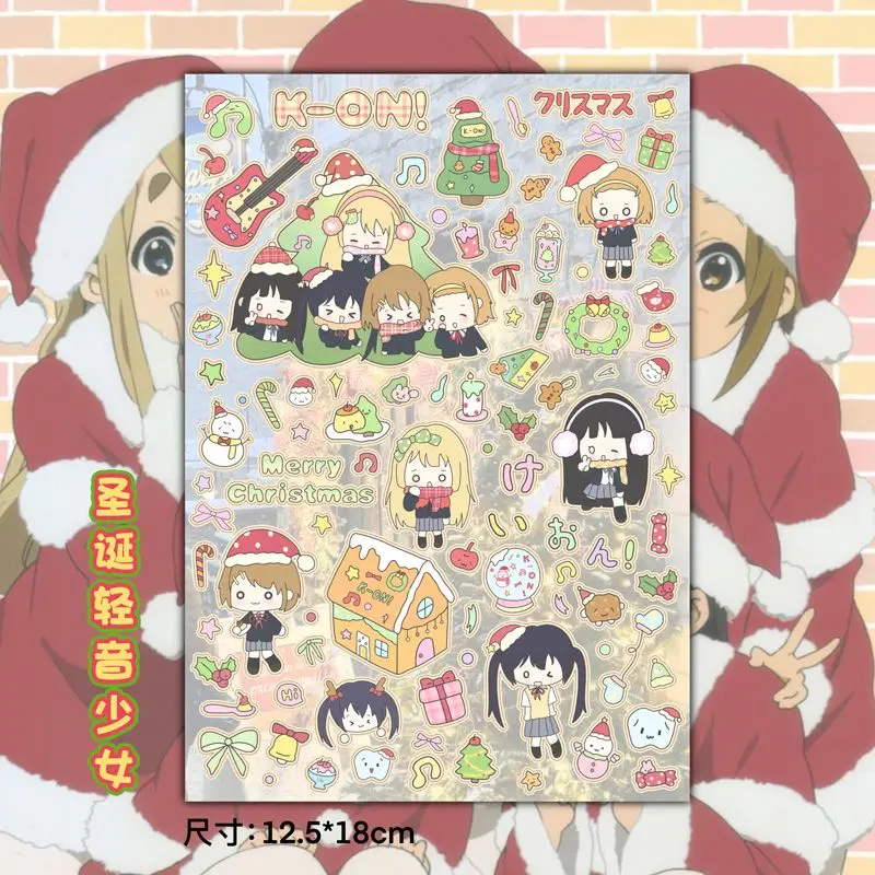 

Popular Christmas anime cute girl Guka hand tent sticker for gifts