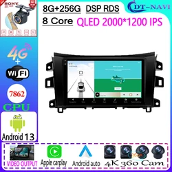 Lecteur vidéo de limitation d'autoradio Android 13, navigation GPS, Nissan NAVARA Frontier NP300 2015-2017, 4G HUD, écran, unité principale