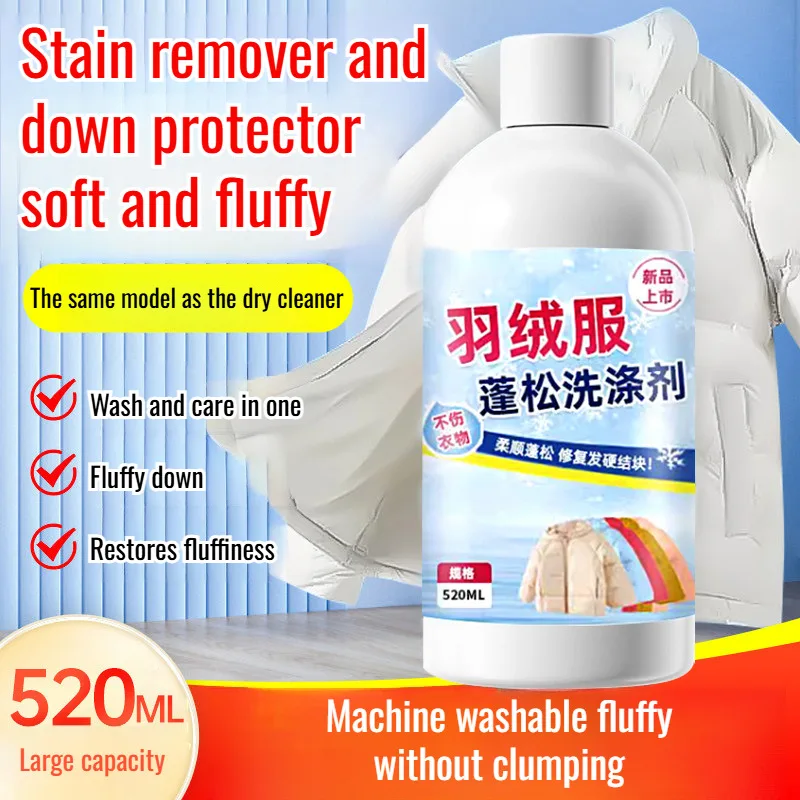 Fluffy Detergent for Down Jackets Fluffy Down Jacket Cleaner Laundry Detergent Shrinkage Knot Warmer