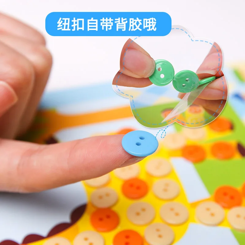 https://ae01.alicdn.com/kf/S04d87d88292d4e818214e09cb656ddfcZ/1pcs-Child-DIY-Button-Sticker-Drawing-Toys-Handmade-School-Art-Class-Painting-Painting-Craft-Toys-Early.jpg