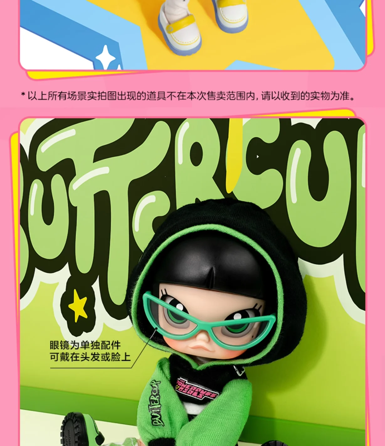 Auf Lager POP MART Molly X The Powerpuff Girls Serie Anime Actionfigur Bjd Spielzeug Trendige Blindbox Überraschungstüte Figuren Puppe Geschenk – Detail 9
