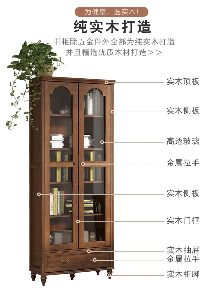 Рисунок 3 - Шкаф-книжка деревянный пылезащитный