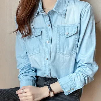 Fashion Classic Slim Fit Women's Denim Shirts Chic Korean Style Turn Down Neck Button Down Deep Blue Jeans Blouses All-match 2
