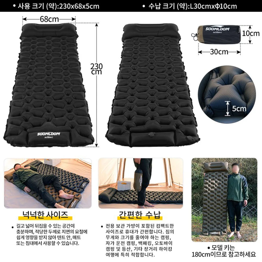 Soomloom �ʰ淮 ������ ���� ���� ���ο� �޴�� �����Ʈ