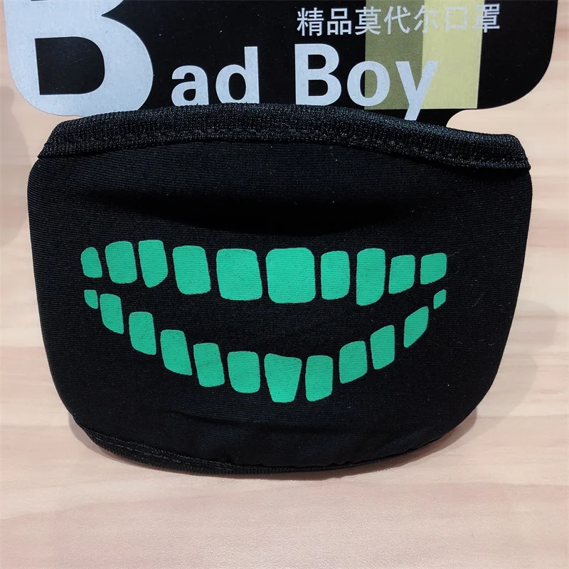 Reusable Washable Cartoon Face Cotton Mask - Dustproof, Anti-Pollution Fabric Mask