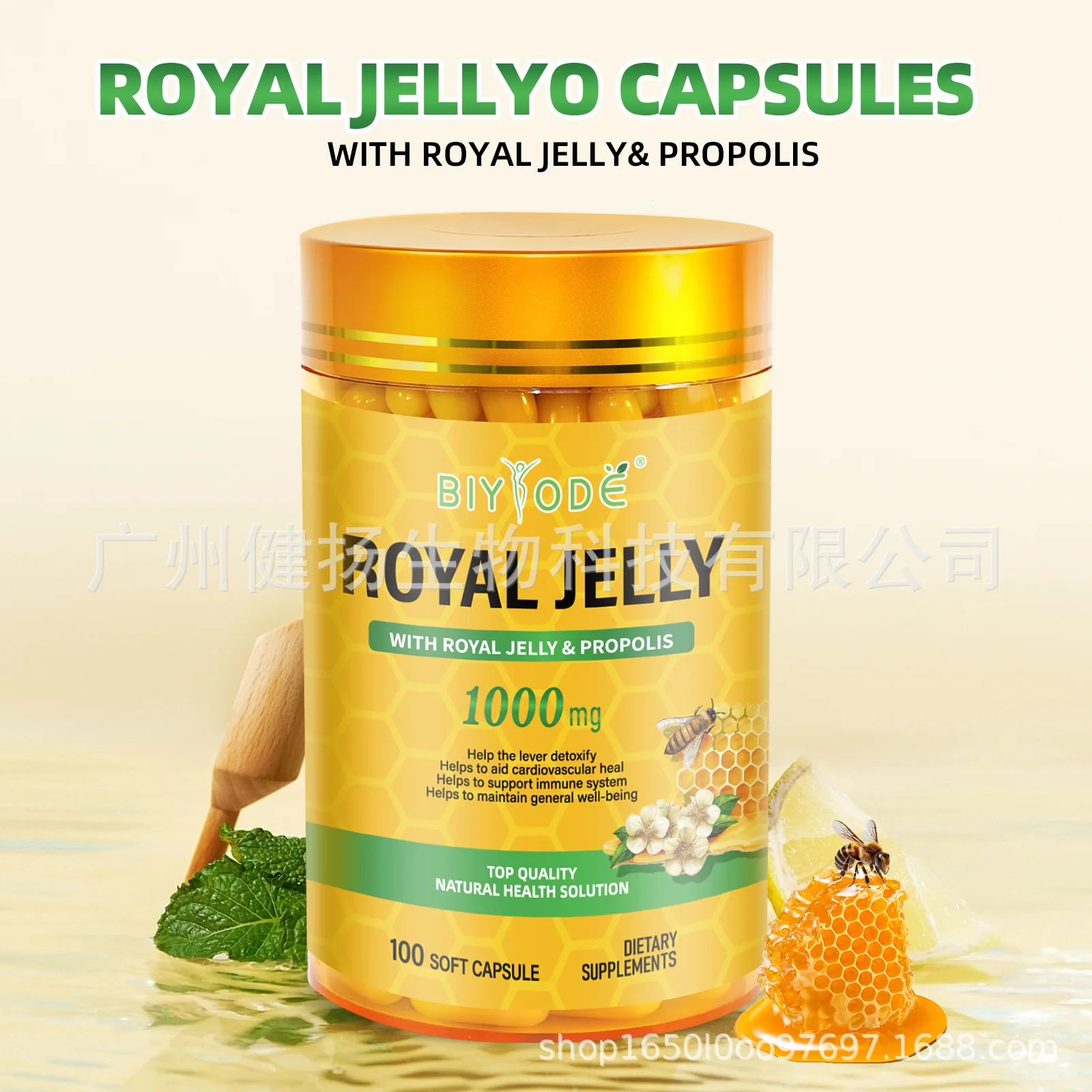 royal jelly capsules can nourish qi and blood improve immunity regulate endocrine system enhance spleen and stomach function