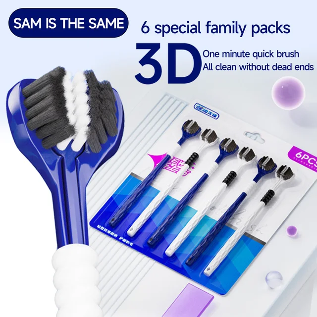 Brosse à dents manuelle 3D 6 pièces brosse à dents souple en forme de U à trois côtés pour le nettoyage buccal complet pour adultes, hommes et femmes, coup 1