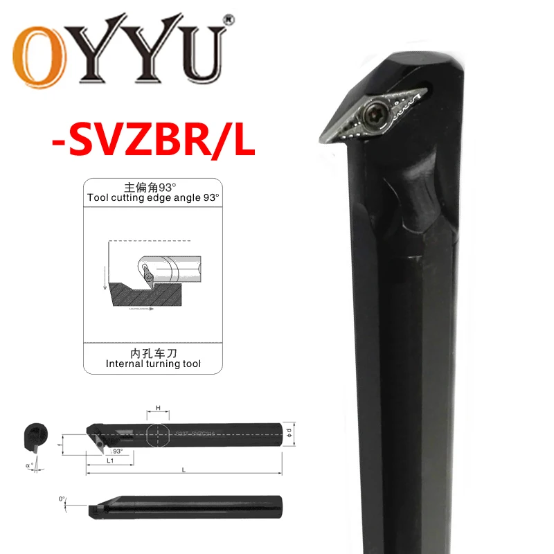 

OYYU SVZBR S16Q-SVZBR11 S20R-SVZBR11 S25S-SVZBR11 S25S-SVZBR16 Внутренние токарные инструменты S16Q S20R S25S SVZBR11 Токарный станок с ЧПУ