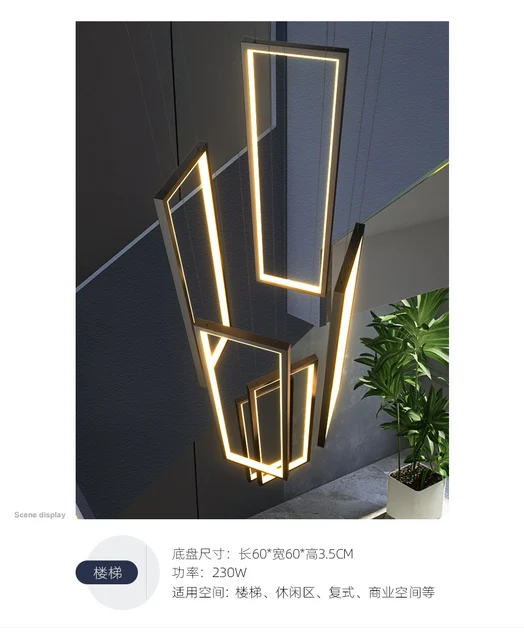 Modern Minimalist Rectangular Led Staircase Chandelier – FavorShopping