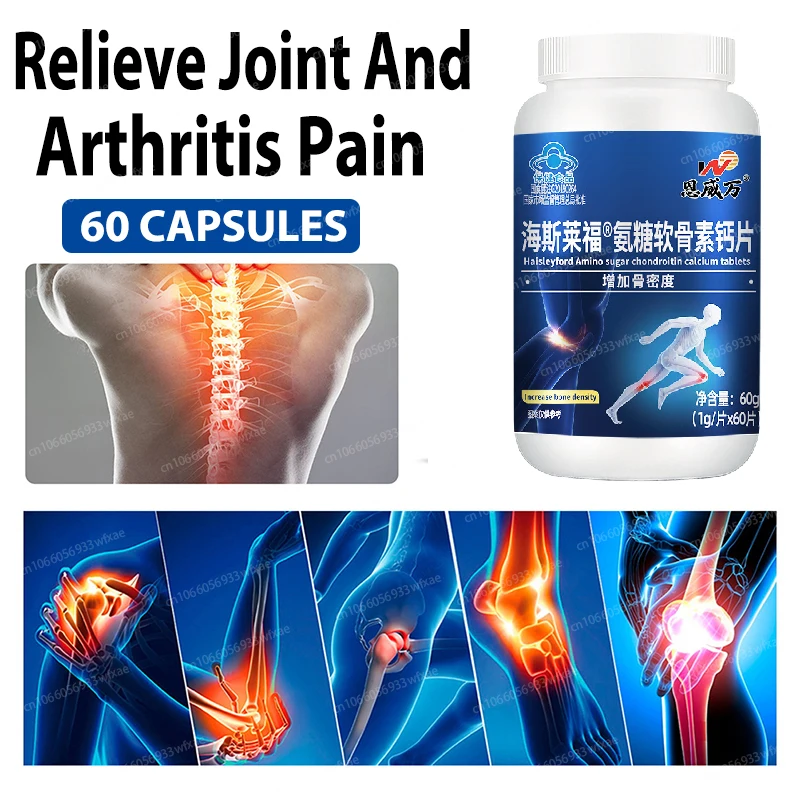 

Amino Sugar Chondroitin Calcium Tablets Increase Bone Density Promote Calcium Absorption Anti-inflammatory Relieve Joint Pain