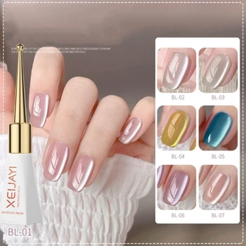 New Porcelain White Glass Bead Cat Eye Nail Polish Nude Color Sparkling Glitter Magnetic Gel Nail Art Semi-permanent Nail Polish 1