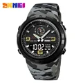 Gray camo-black