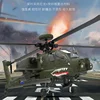 F11 Apache Ah-64d F11 2.4g Brushless Motor Vehicle Helicopter 6-Channel 3d Stunt Remote Control 1:32 Simulation Model Boy Gifts 3