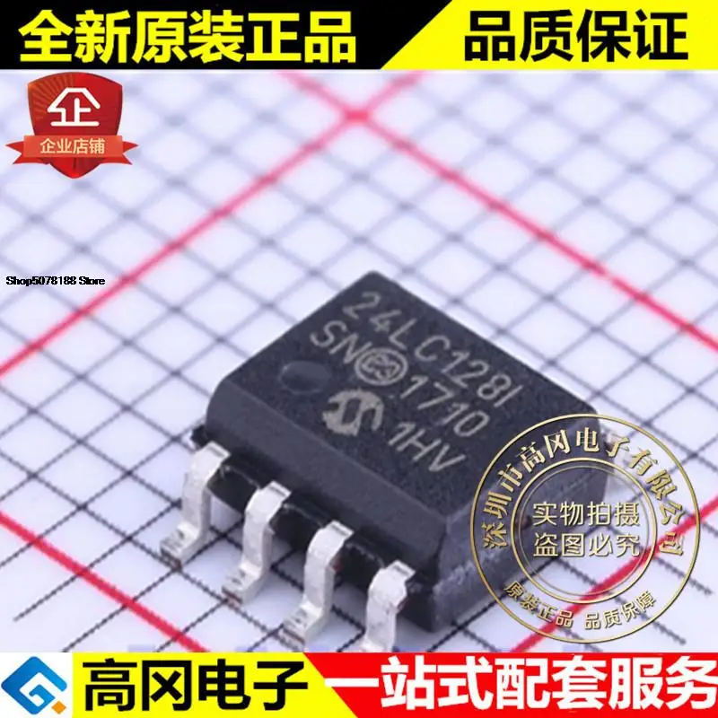

5 шт. 24LC128-I/SN SOIC-8 24LC128I