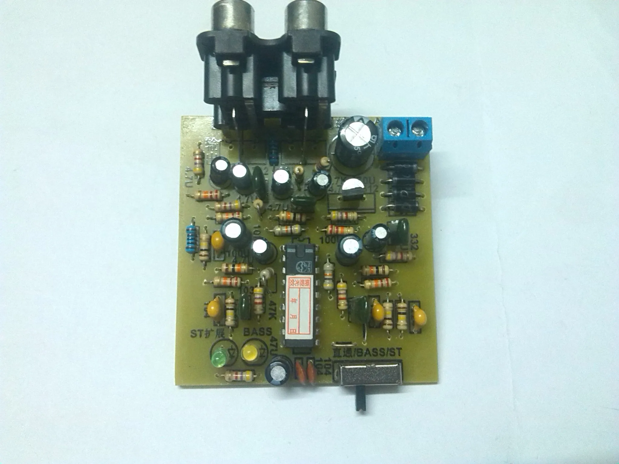 Fever Classic Philips Circuit Sound Board Scheda Audio Di Espansione Stereo