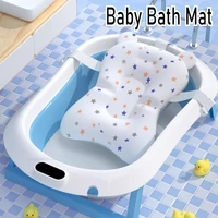 Baby Bath Seat Support Mat,foldable Baby Bath Cushion, Floating Safety Water Cushion, Infant Anti-Slip Soft Body Cushion