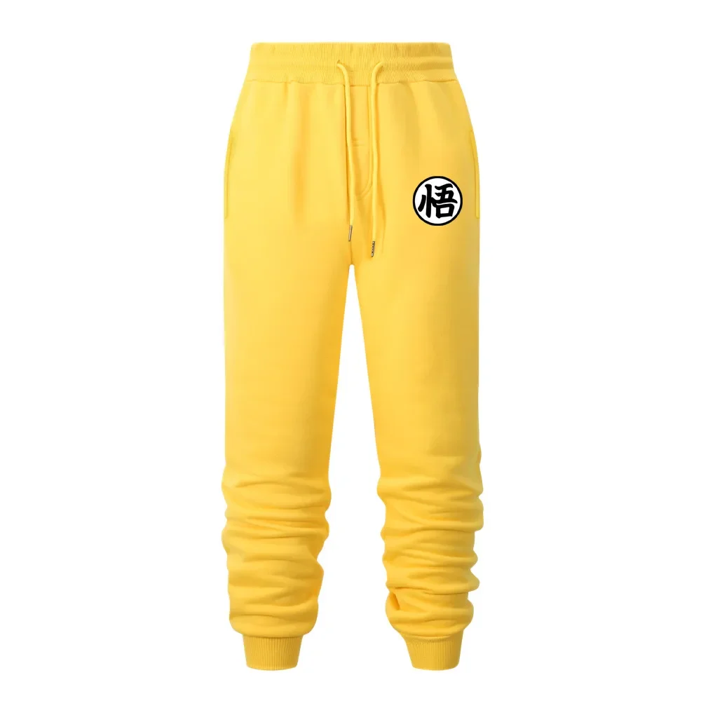 Dragon ball z Sweatpants