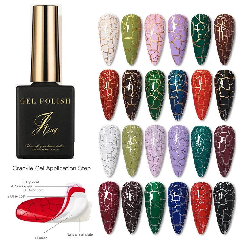 

15ml Crack Gel Nail Polish Automatic Quick Drying Tortoise Shell Automatic Crack Nail Gel Varnish For Manicure 12 Color 2023 new